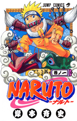 Naruto: El Ninja que Conquistó al Mundo