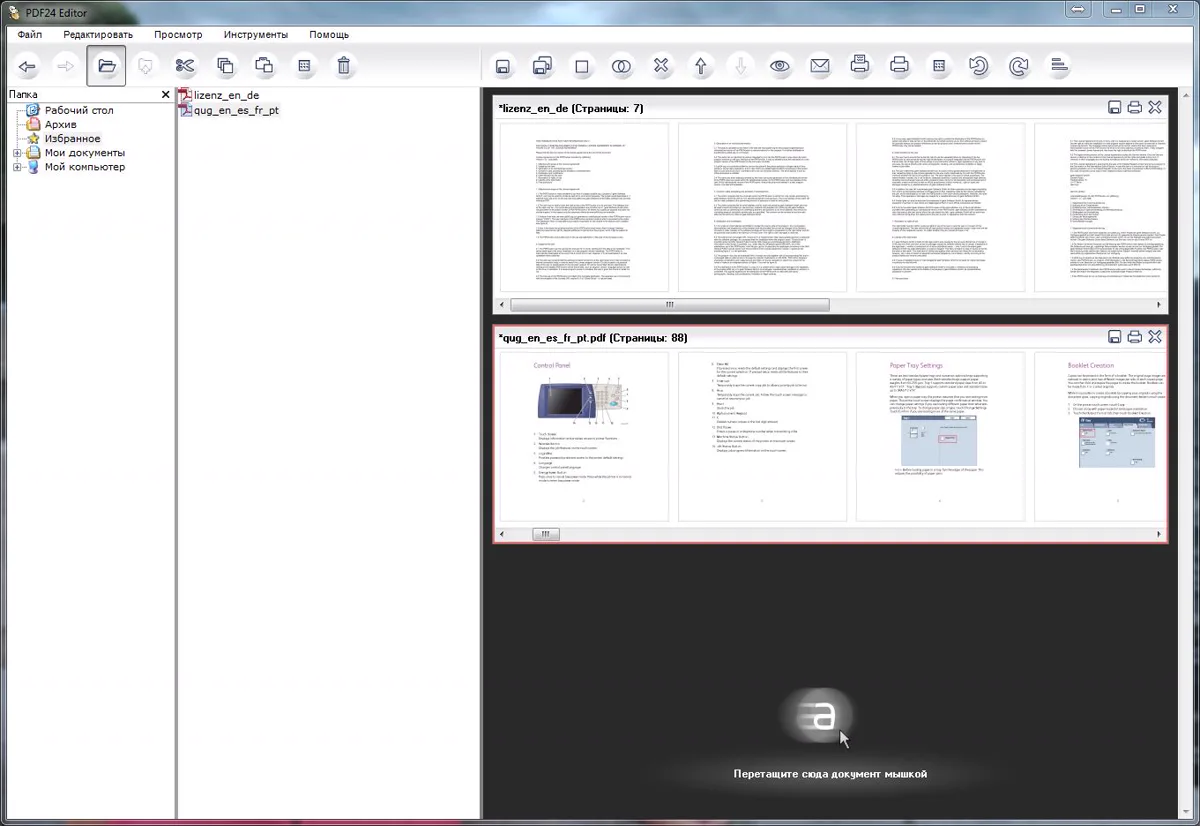 PDF24 Launcher: más de 30 herramientas PDF gratis y sin conexión